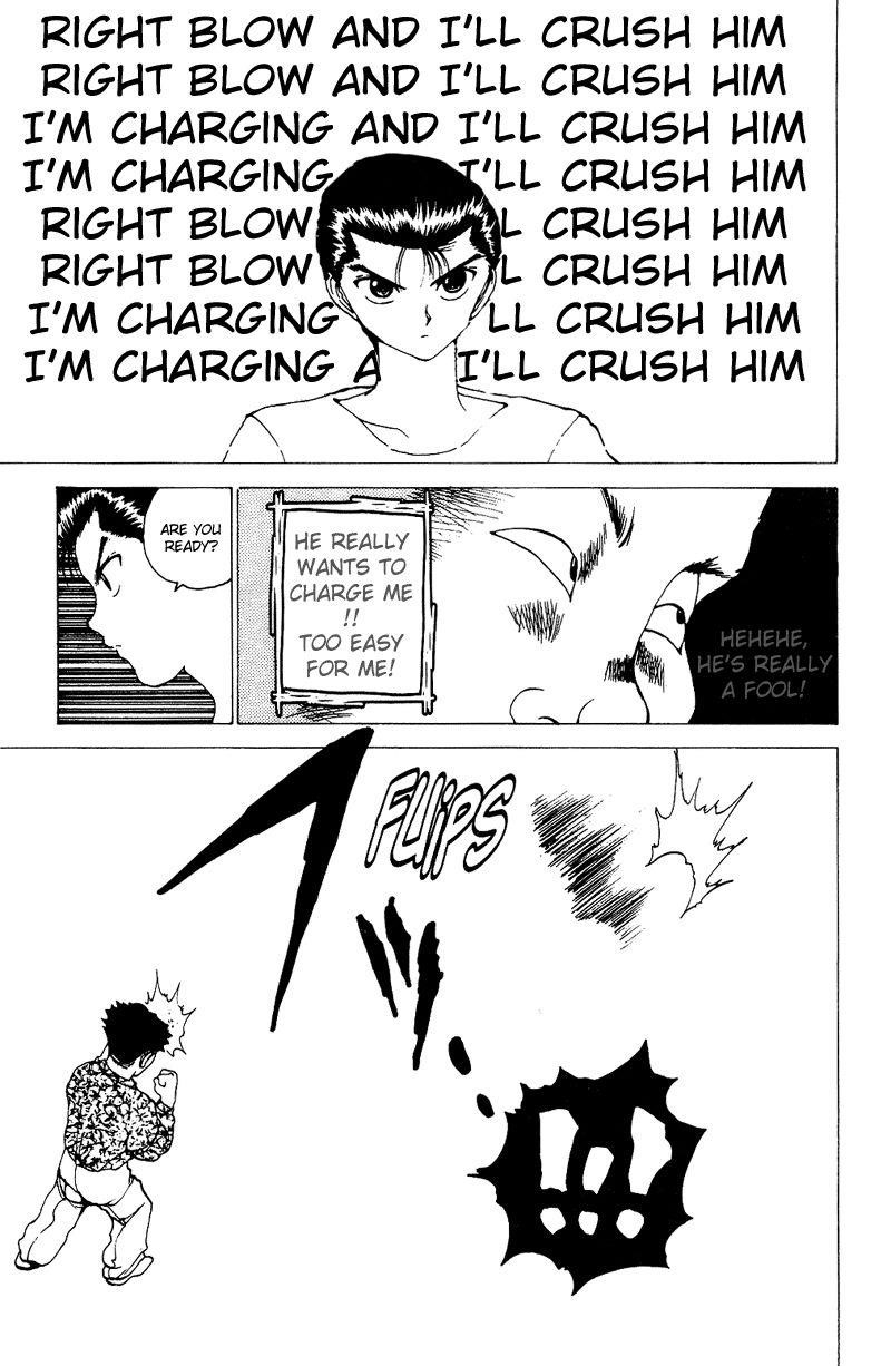 Page 11 of Chapter 122