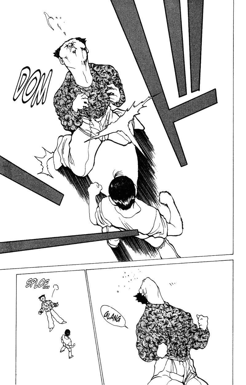 Page 13 of Chapter 122