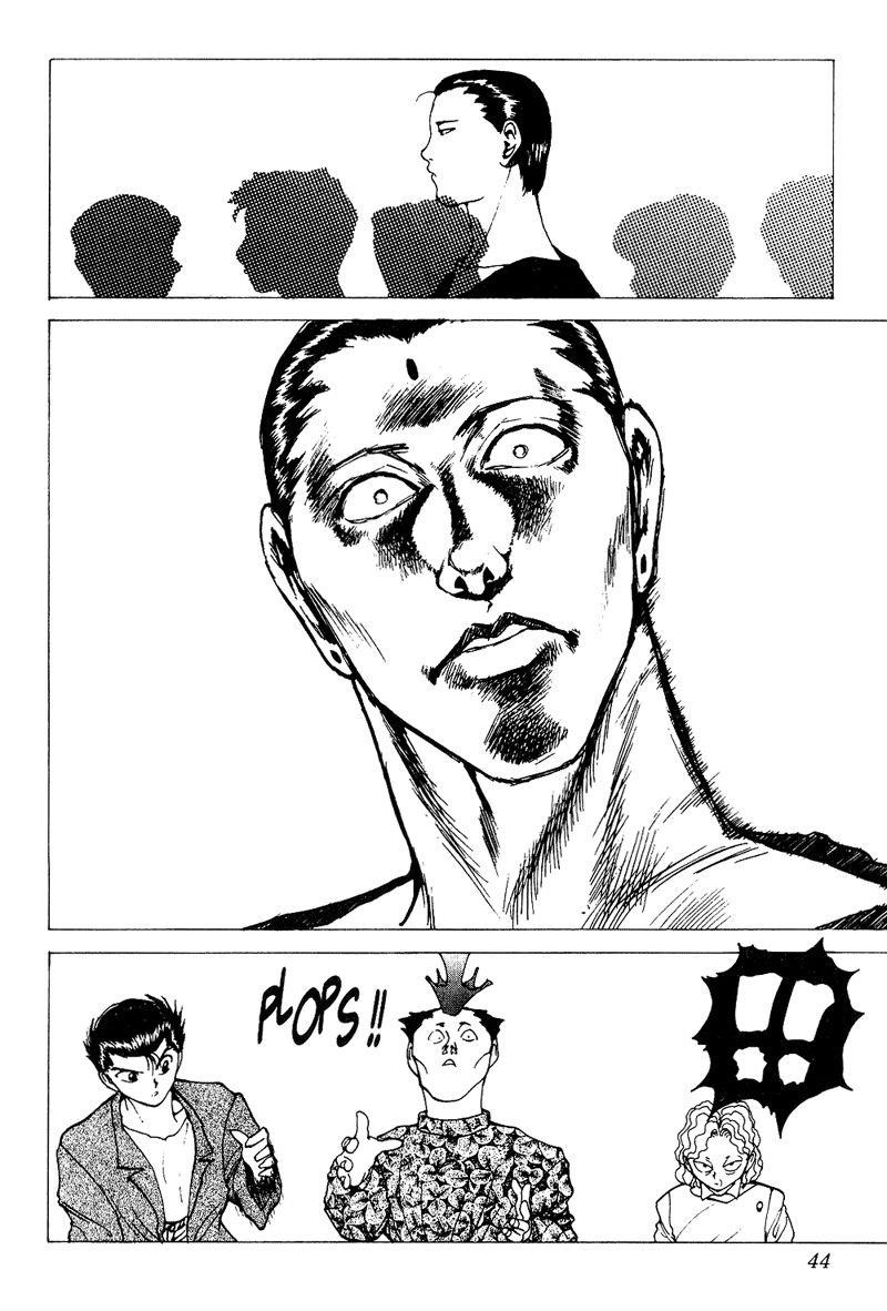 Page 18 of Chapter 122