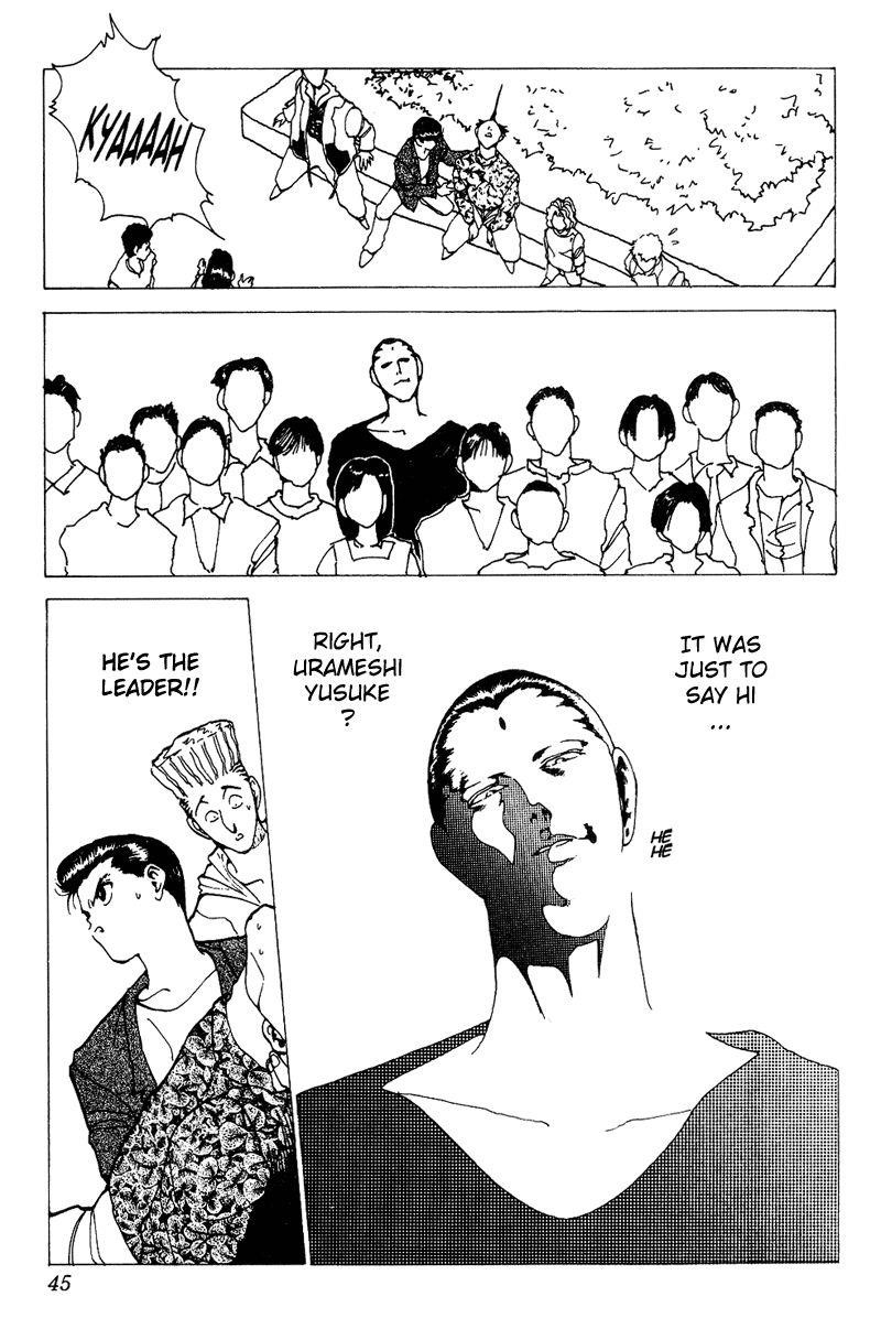 Page 19 of Chapter 122