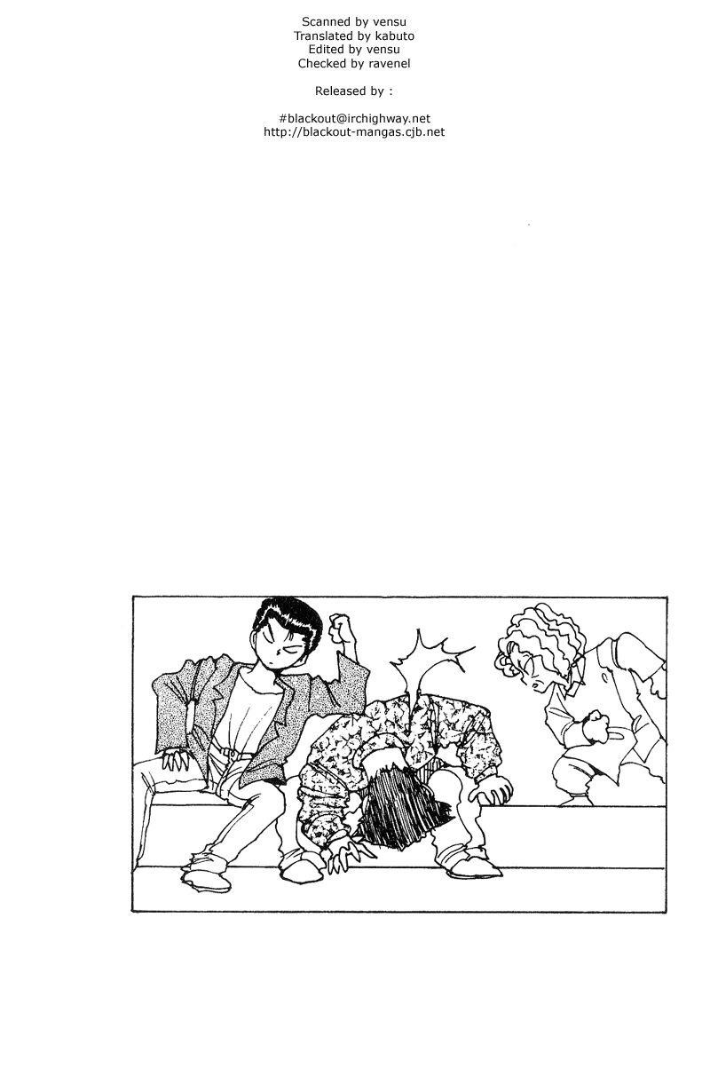 Page 20 of Chapter 122