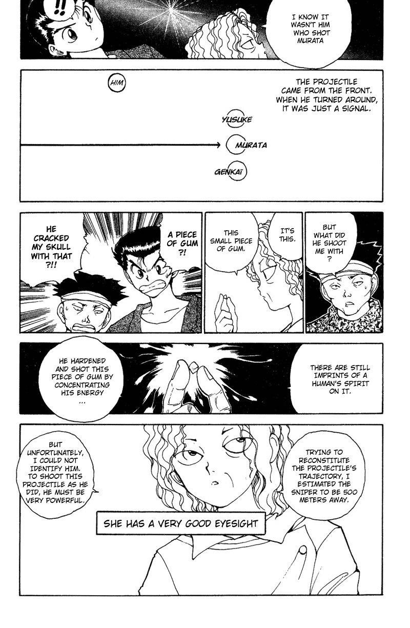 Page 4 of Chapter 123
