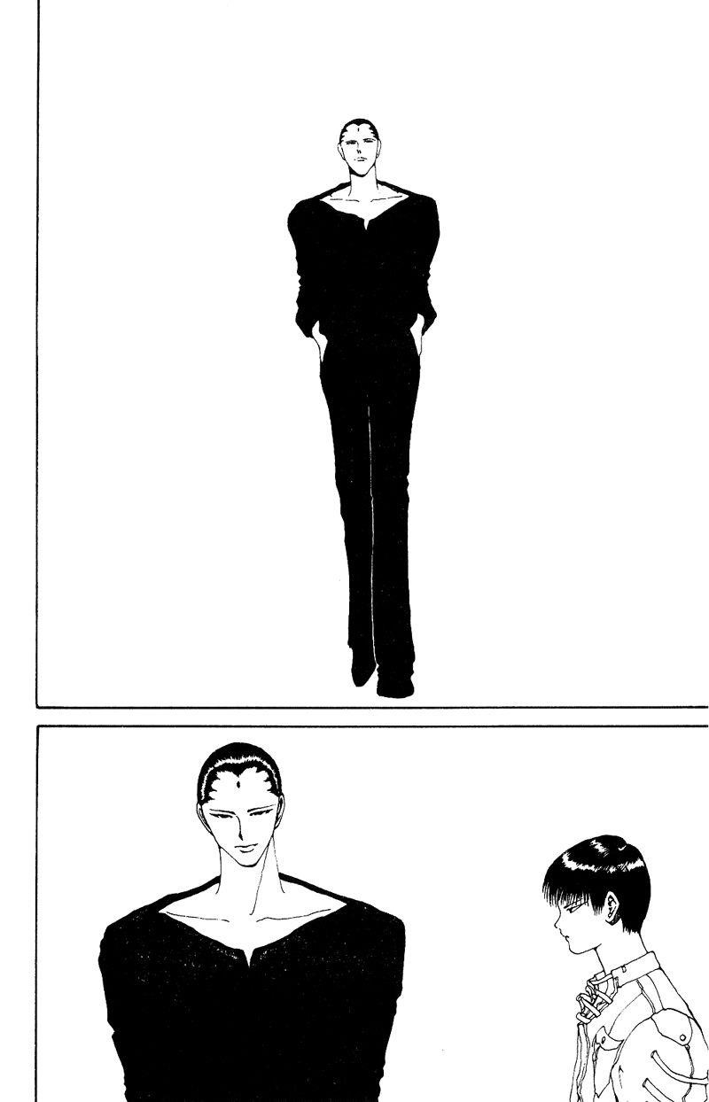 Page 5 of Chapter 123
