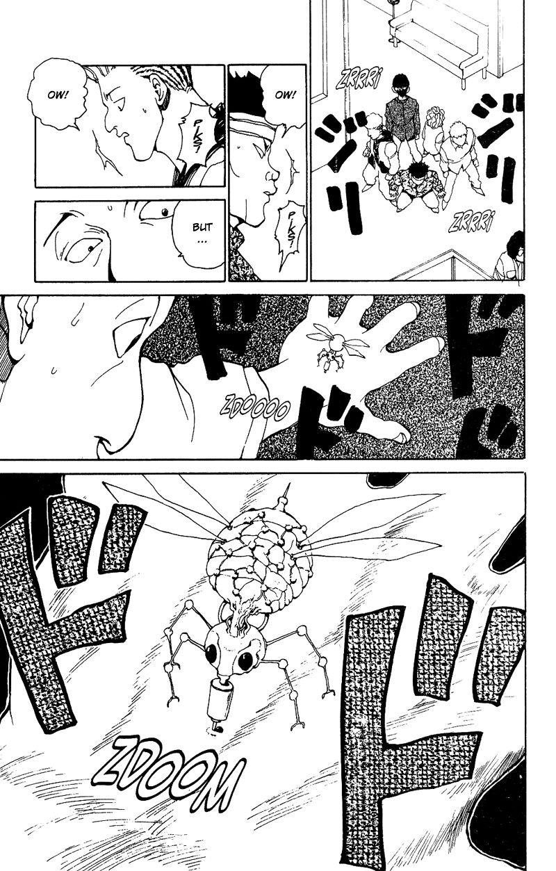 Page 8 of Chapter 123