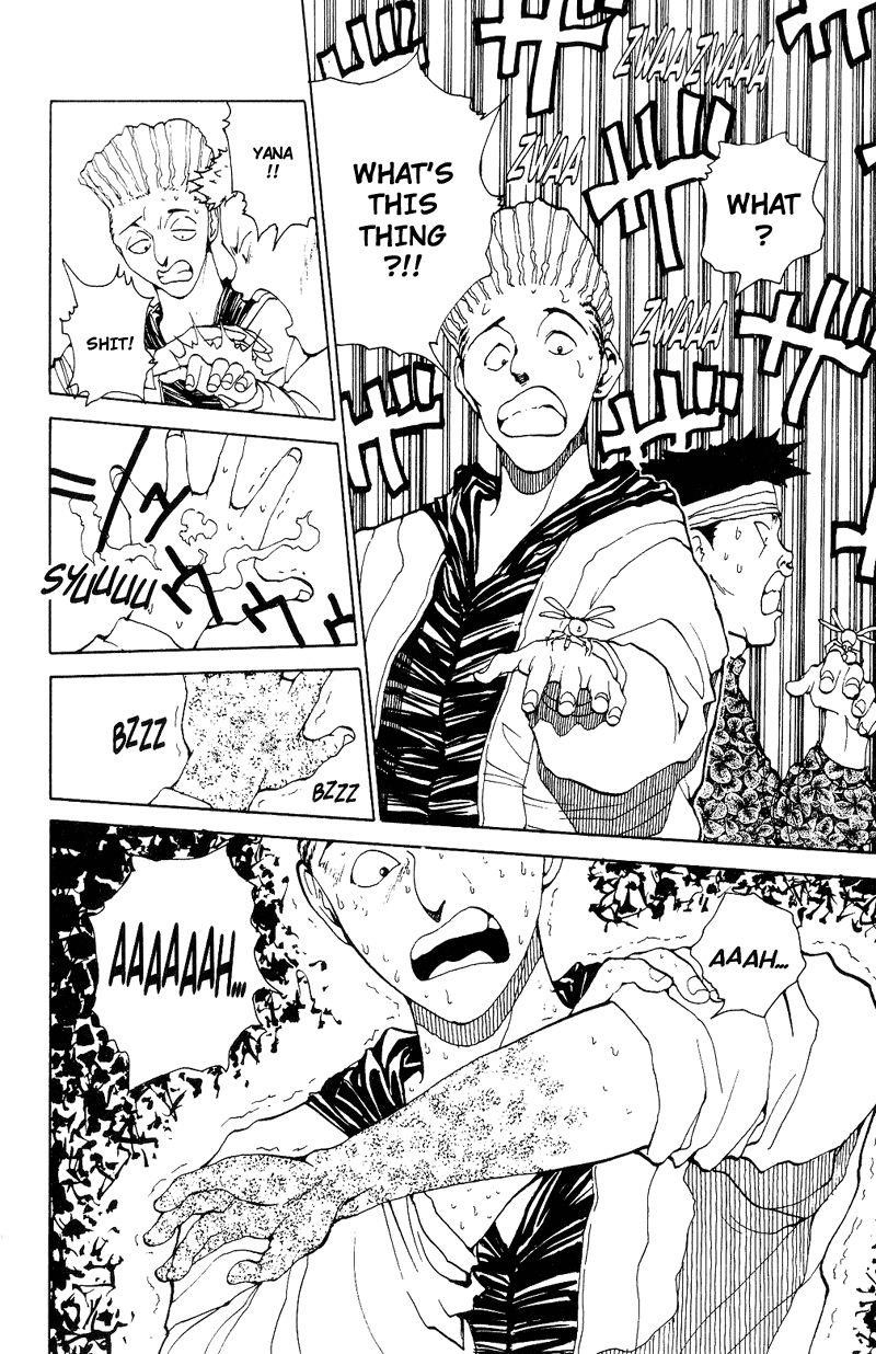 Page 9 of Chapter 123