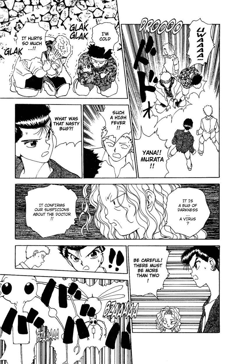 Page 10 of Chapter 123