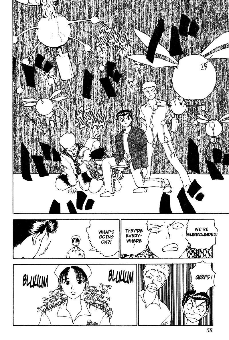 Page 11 of Chapter 123