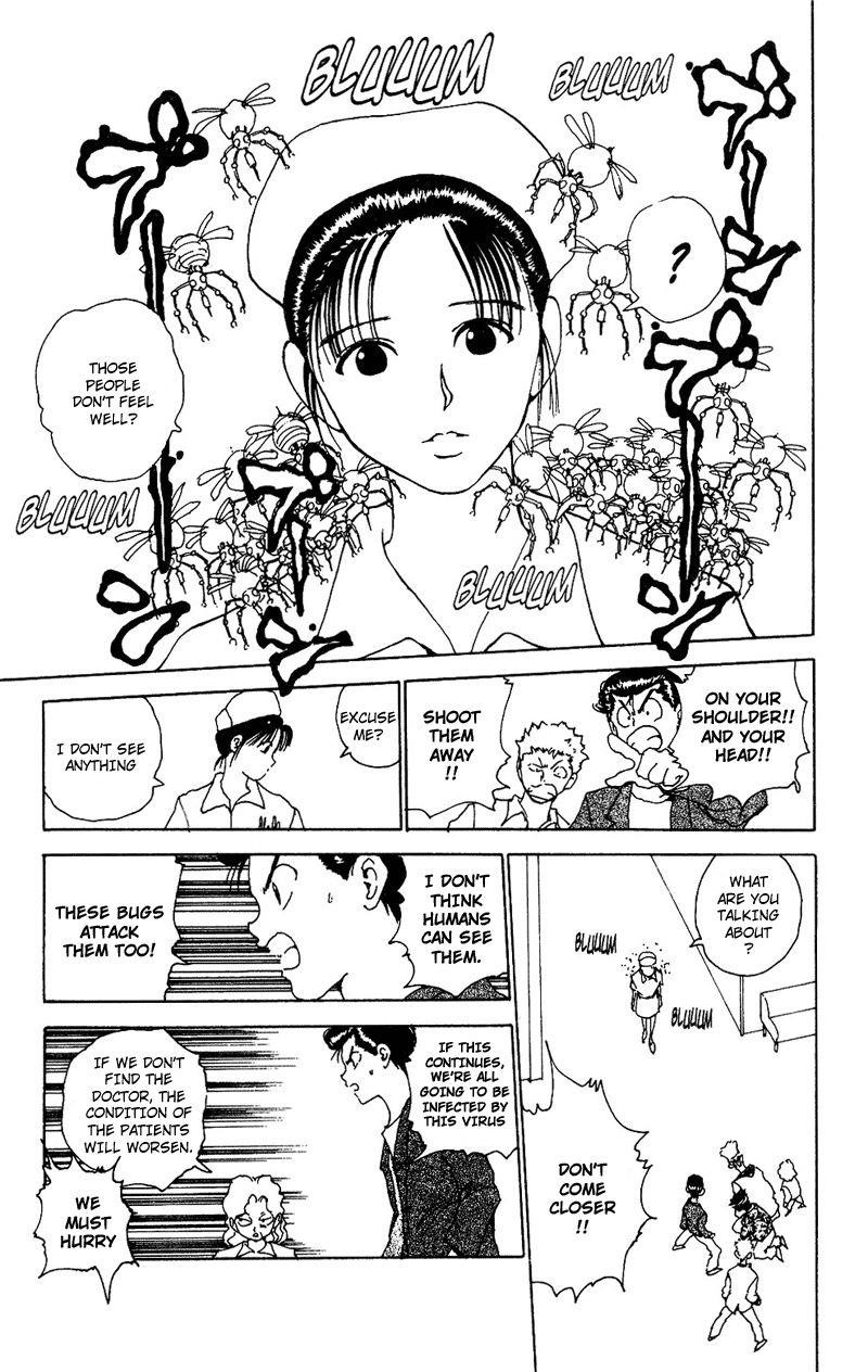 Page 12 of Chapter 123