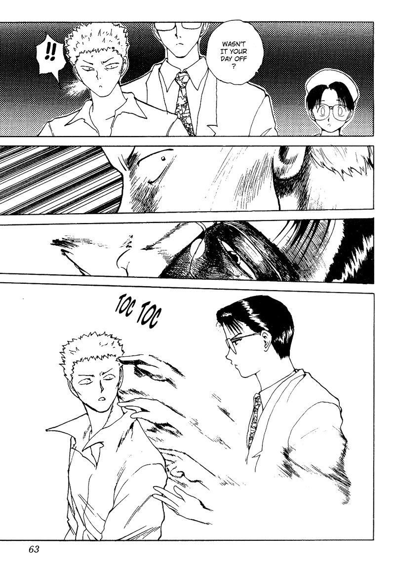 Page 16 of Chapter 123