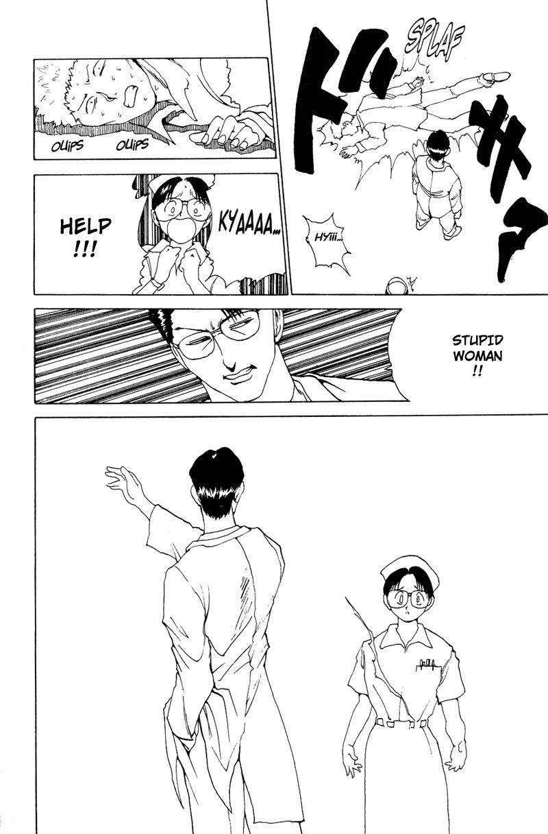 Page 17 of Chapter 123