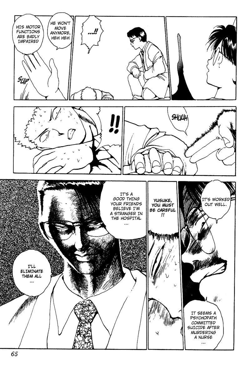 Page 18 of Chapter 123