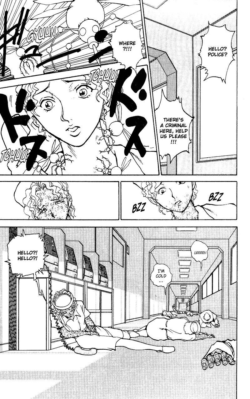 Page 11 of Chapter 124