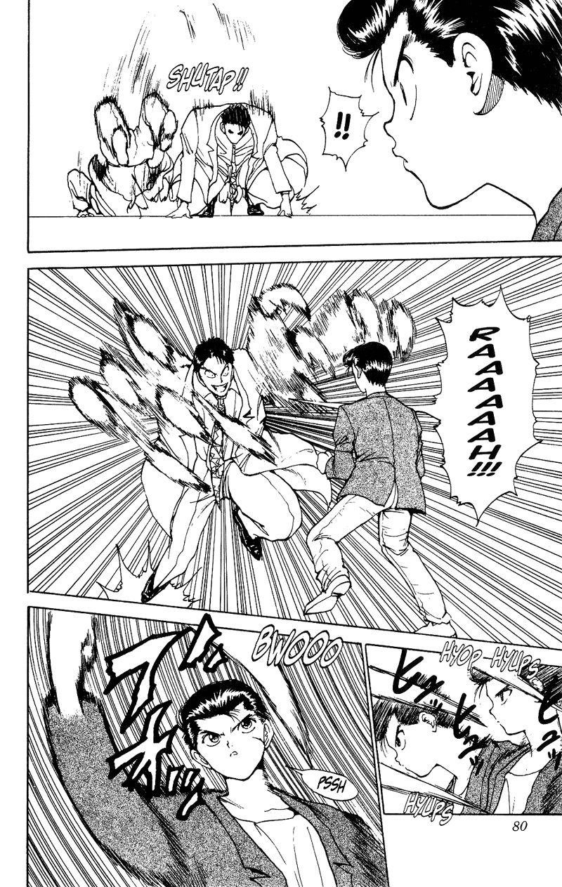Page 14 of Chapter 124