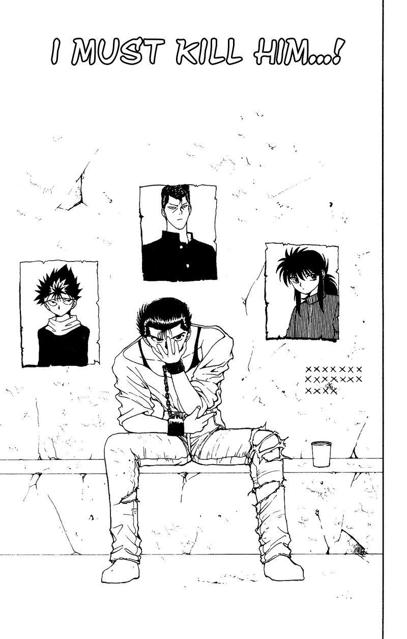 Page 1 of Chapter 125
