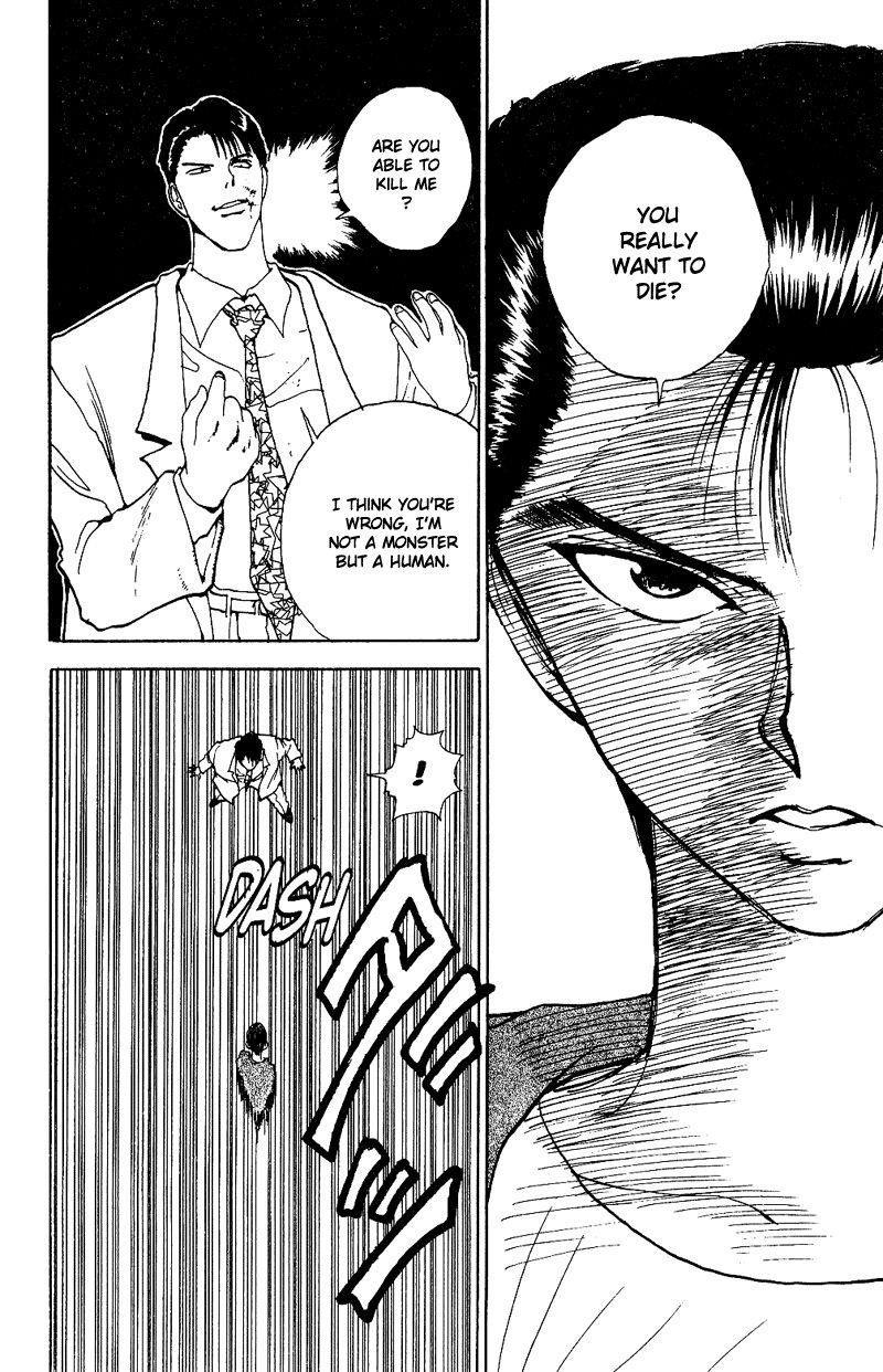 Page 6 of Chapter 125