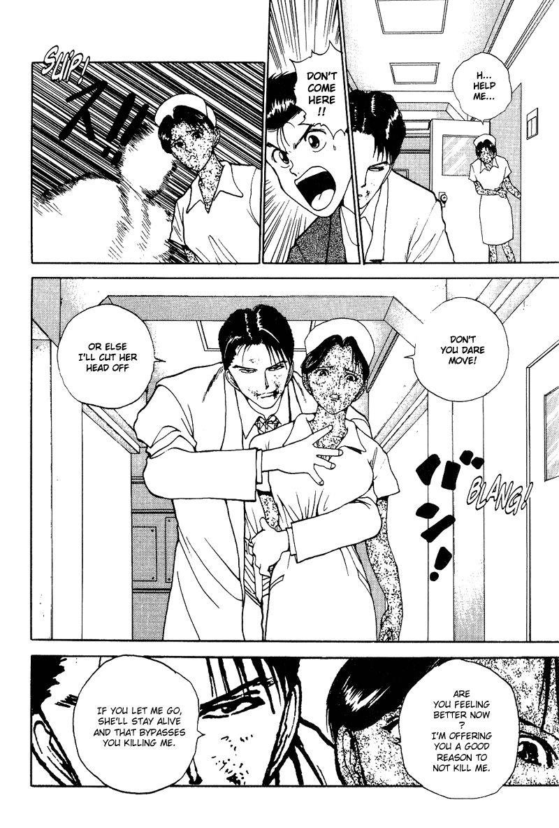 Page 8 of Chapter 125