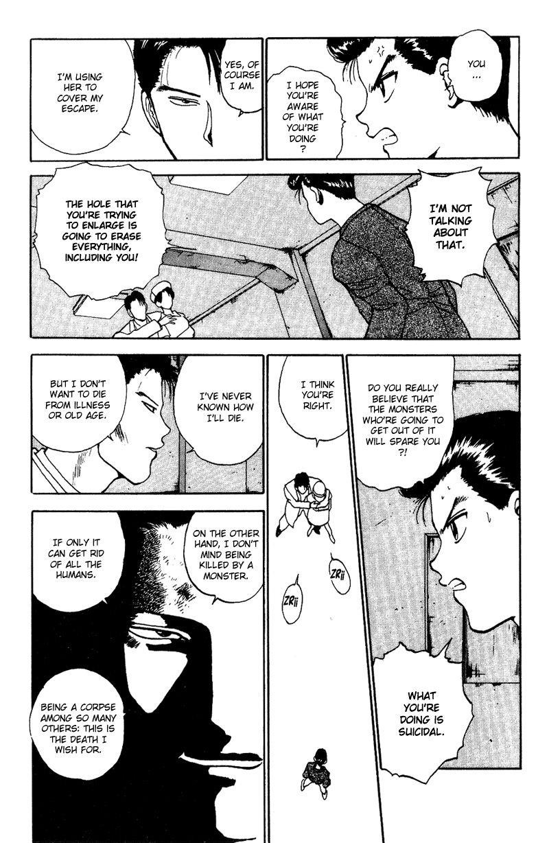 Page 9 of Chapter 125