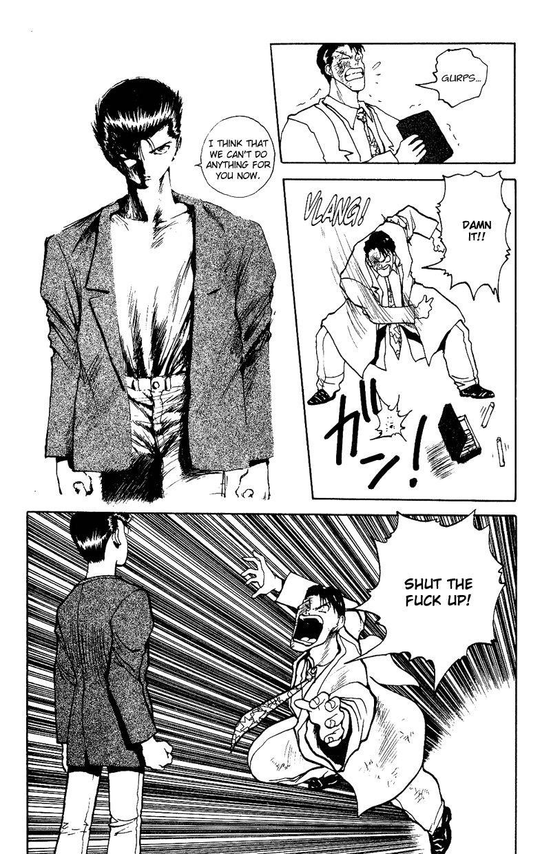 Page 15 of Chapter 125