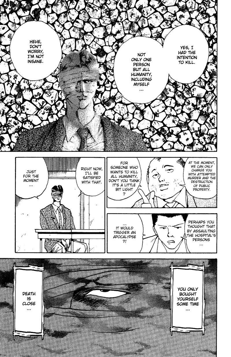 Page 3 of Chapter 126