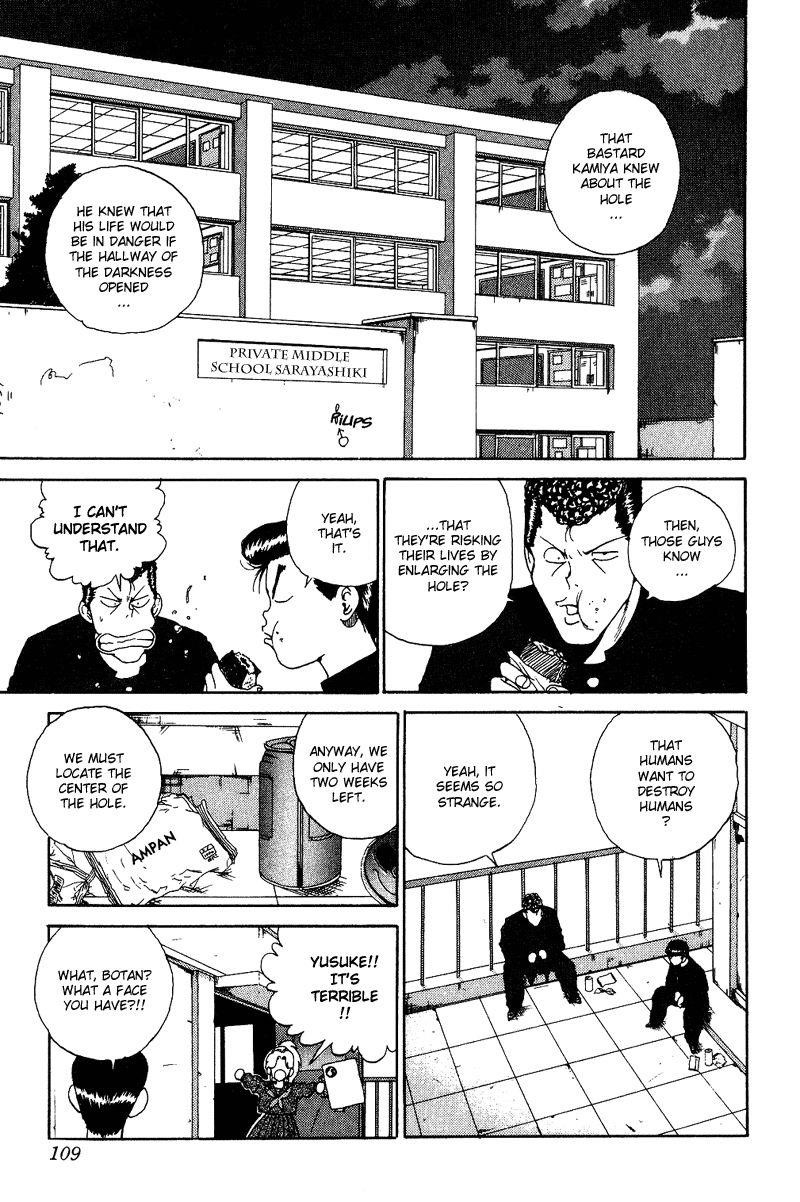 Page 5 of Chapter 126