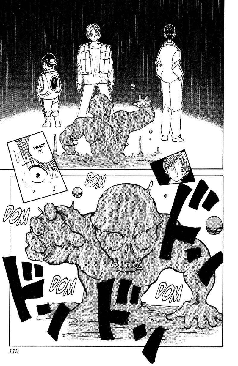 Page 15 of Chapter 126