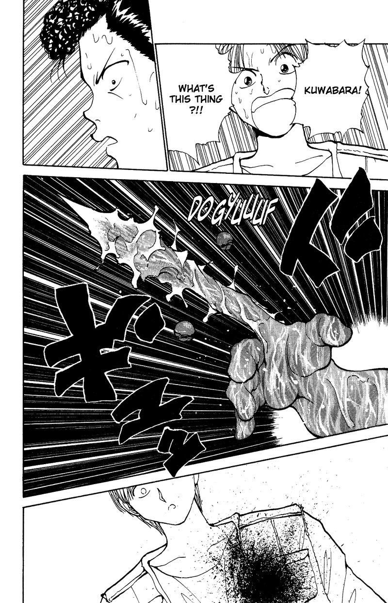 Page 16 of Chapter 126