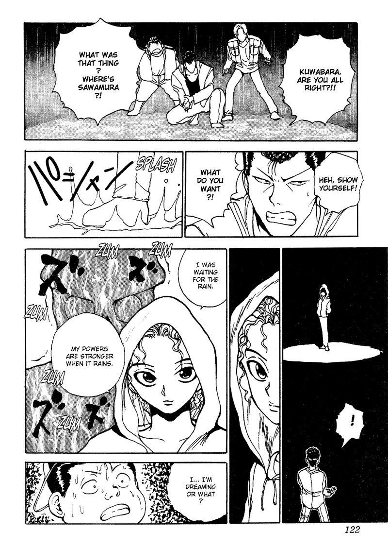 Page 18 of Chapter 126