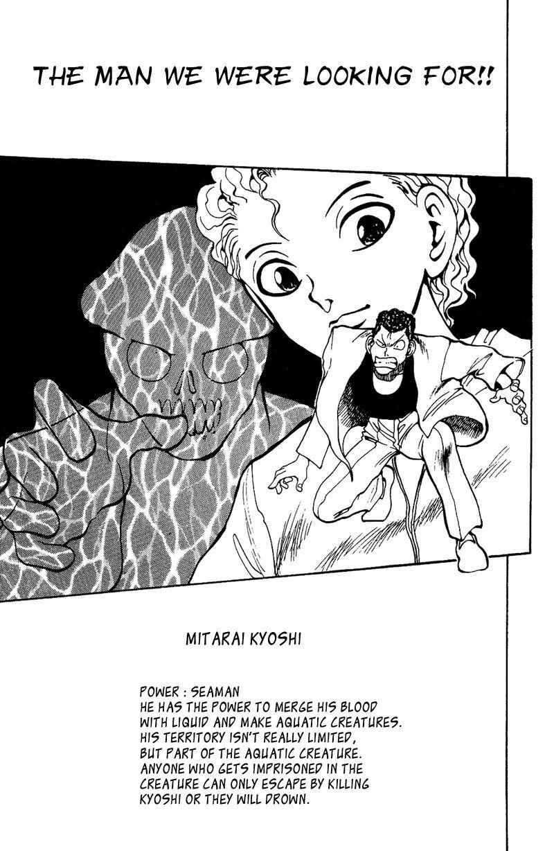 Page 1 of Chapter 127