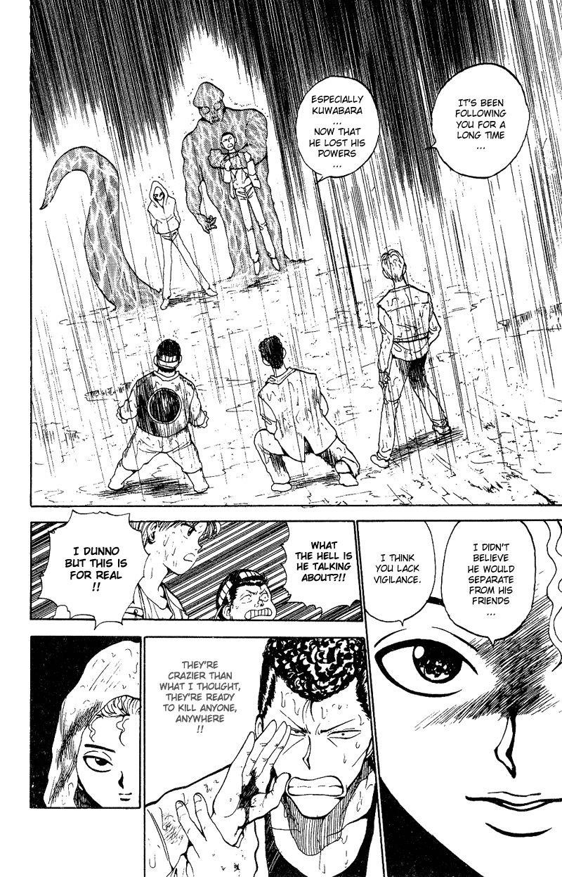 Page 2 of Chapter 127