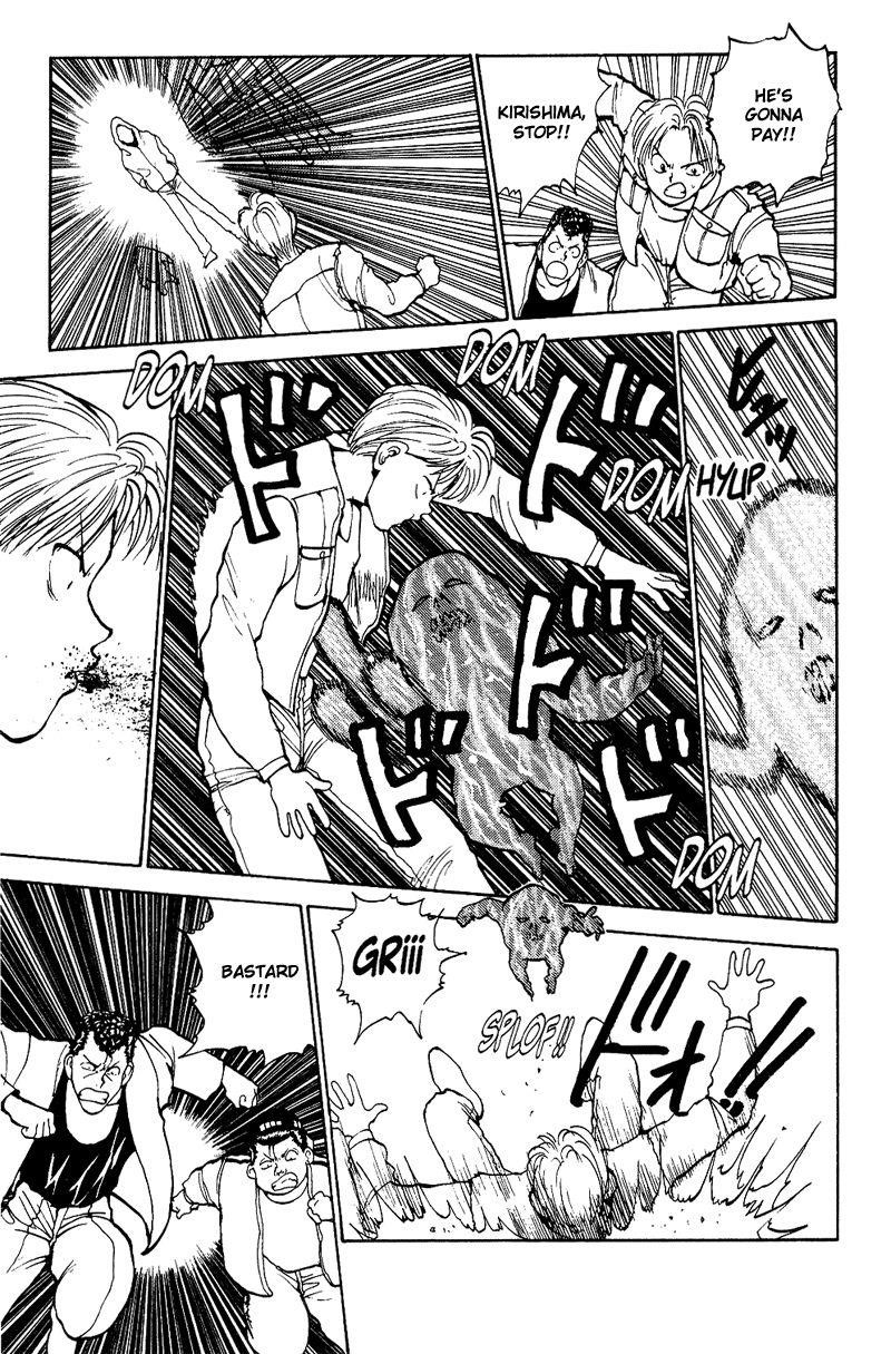 Page 5 of Chapter 127