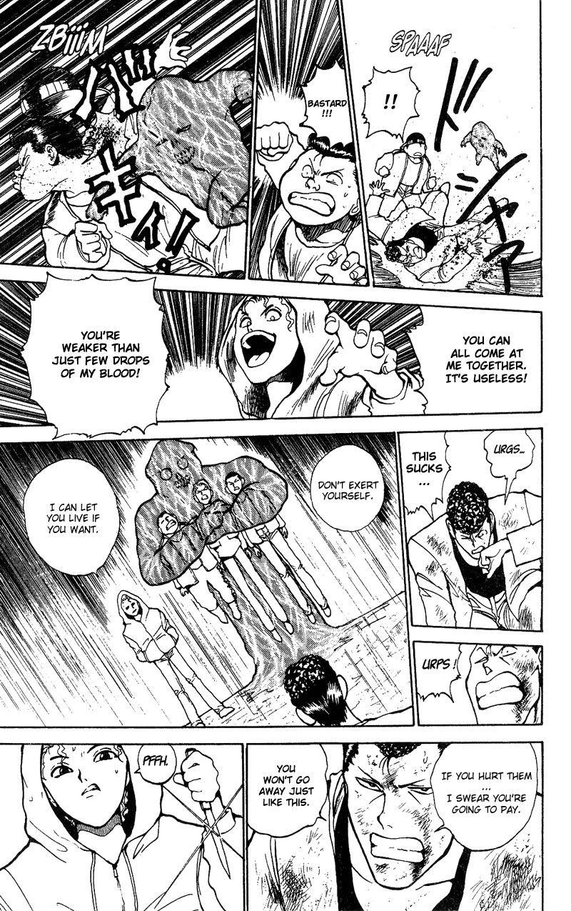 Page 7 of Chapter 127