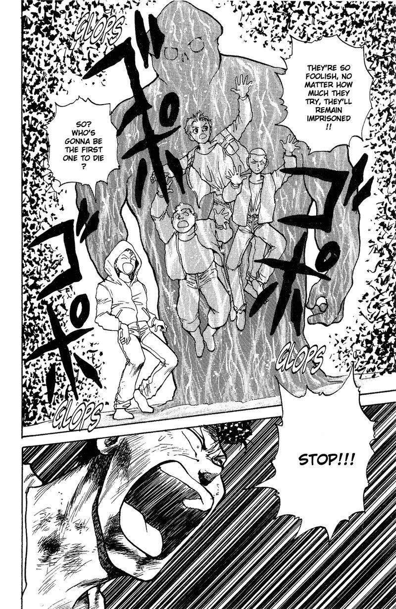 Page 14 of Chapter 127