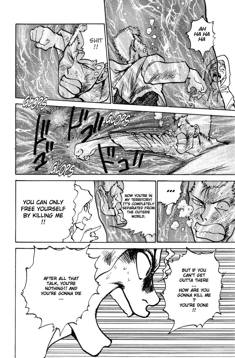 Page 16 of Chapter 127