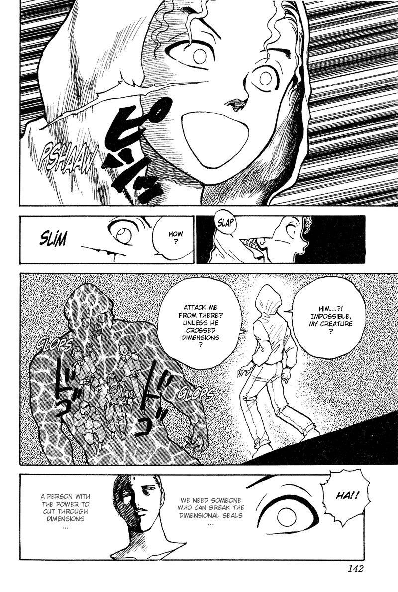 Page 18 of Chapter 127