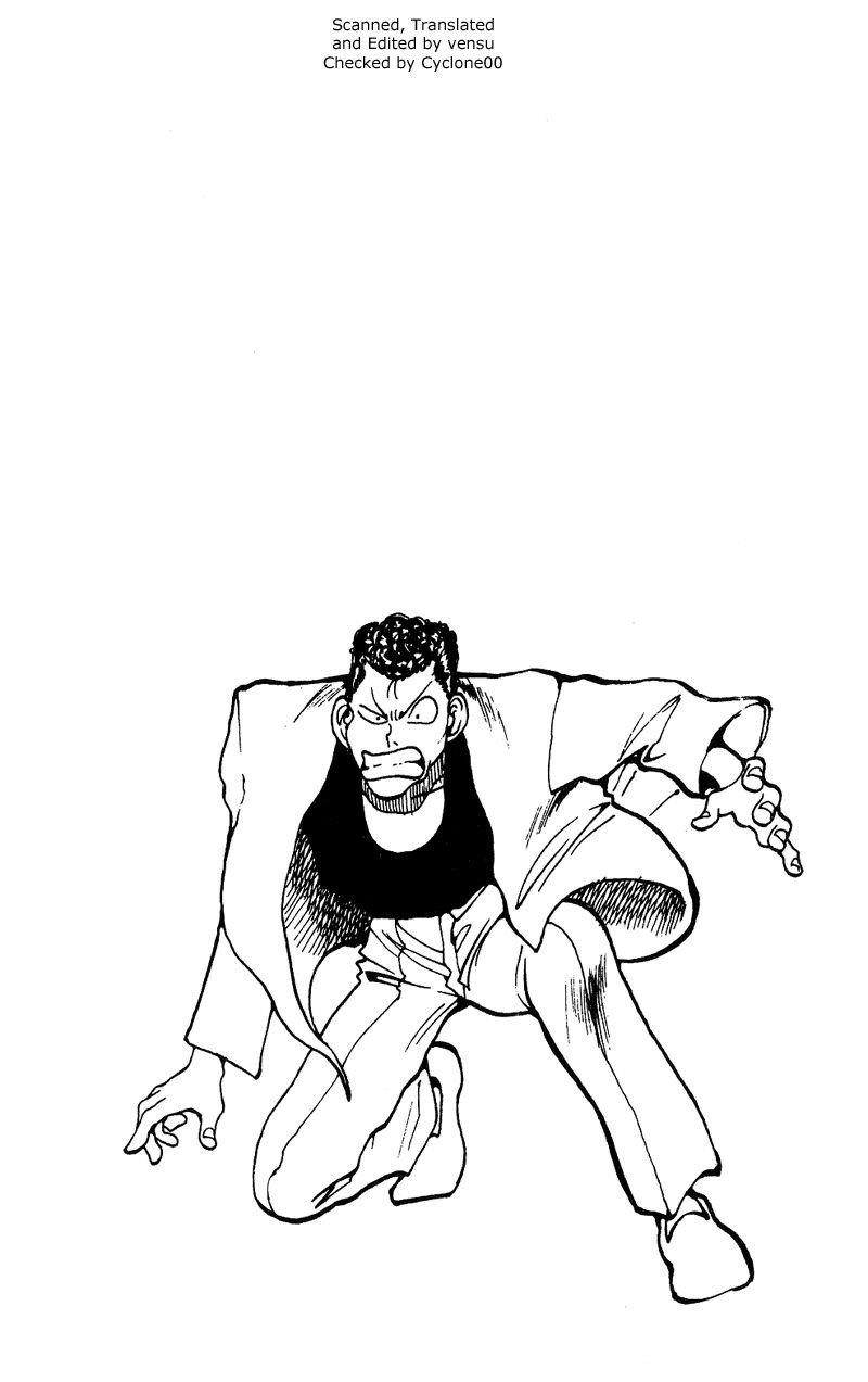 Page 20 of Chapter 127
