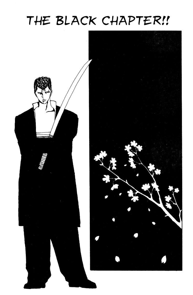 Page 1 of Chapter 128