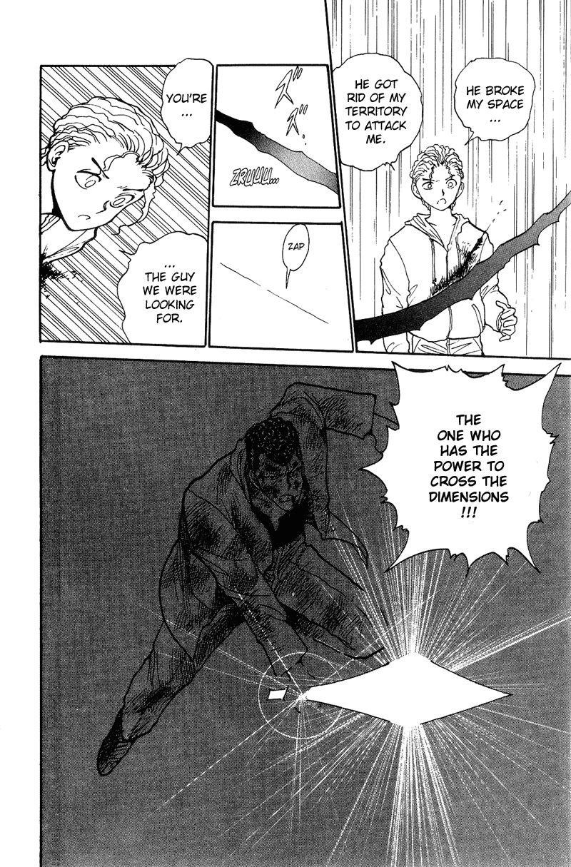 Page 3 of Chapter 128