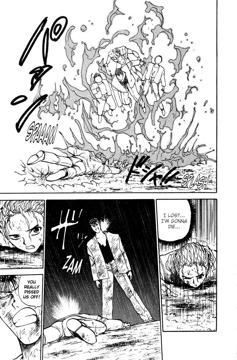 Page 4 of Chapter 128