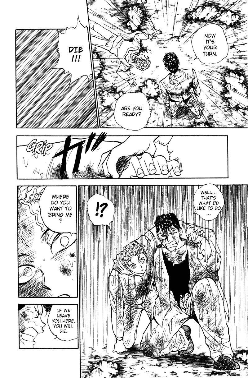 Page 5 of Chapter 128