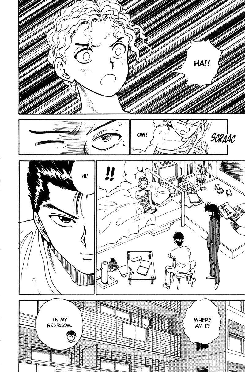 Page 7 of Chapter 128