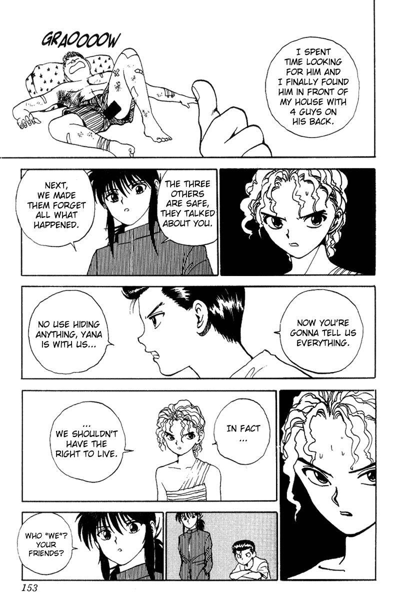 Page 8 of Chapter 128