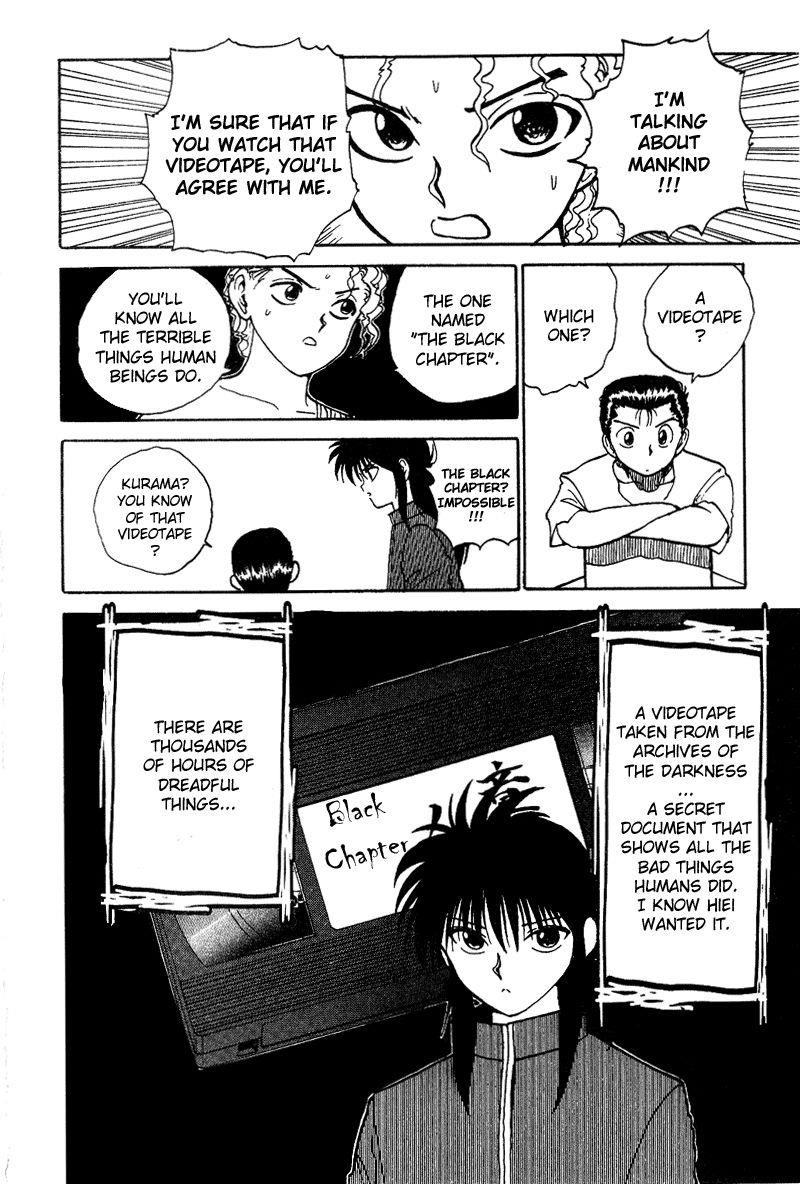Page 9 of Chapter 128