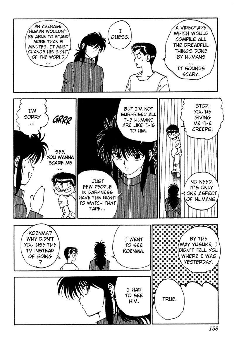 Page 13 of Chapter 128