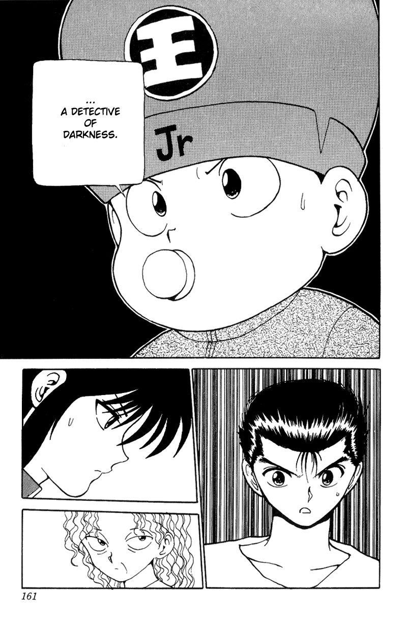 Page 16 of Chapter 128