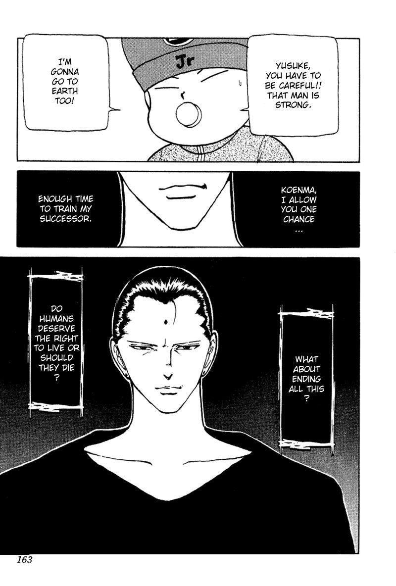 Page 18 of Chapter 128