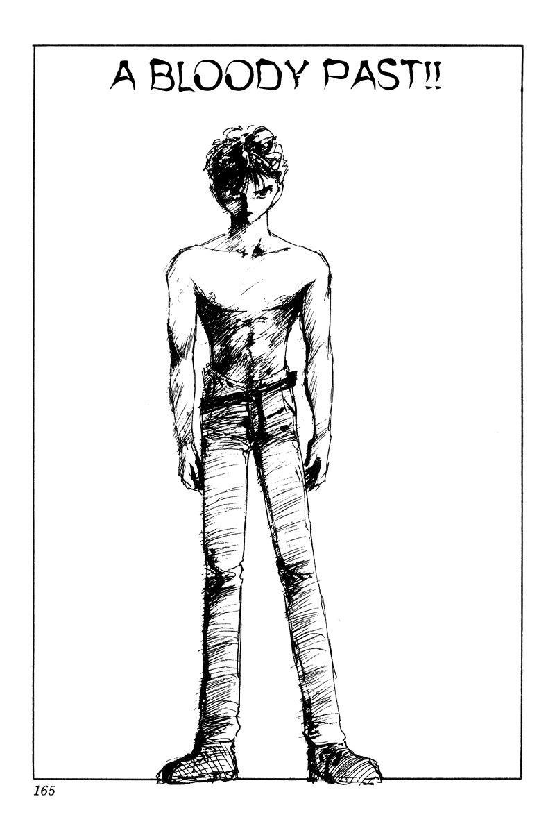 Page 1 of Chapter 129
