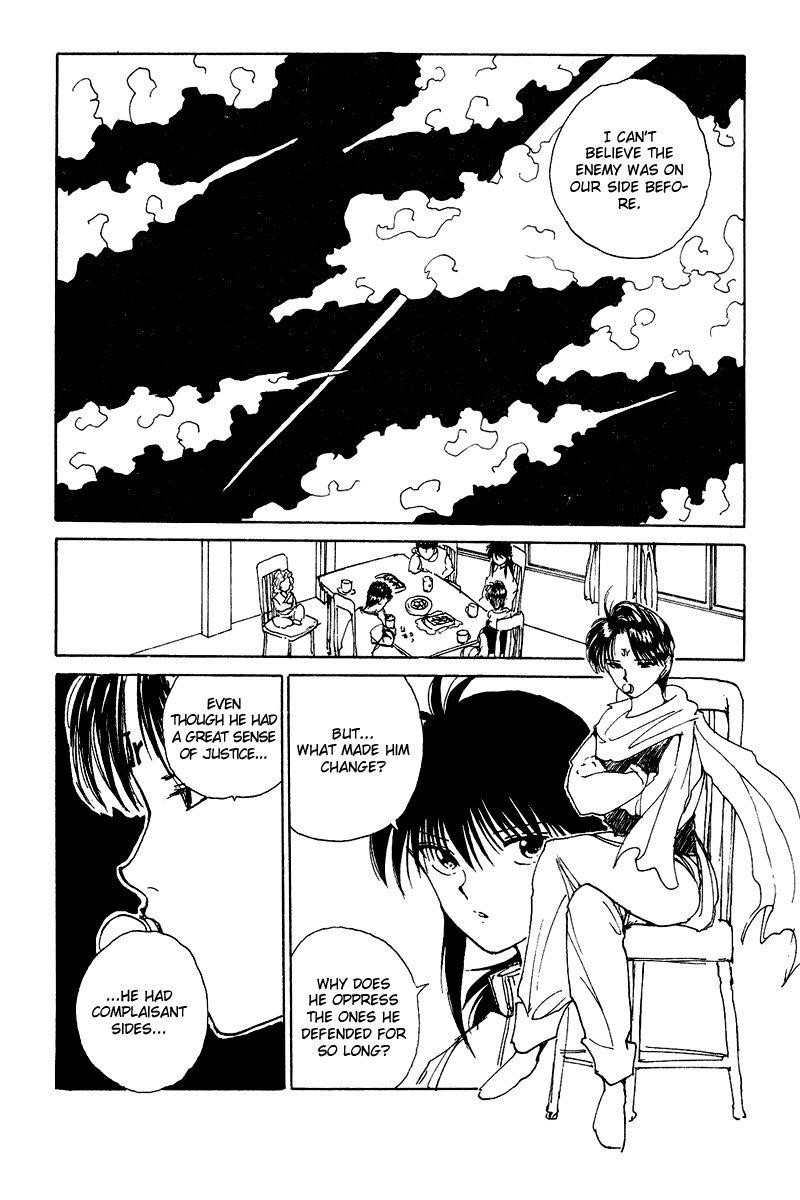 Page 2 of Chapter 129