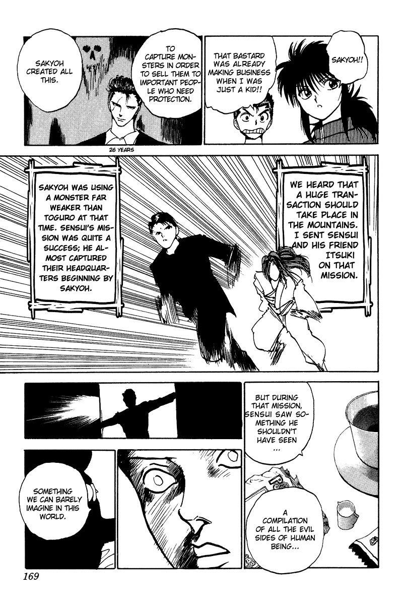 Page 5 of Chapter 129