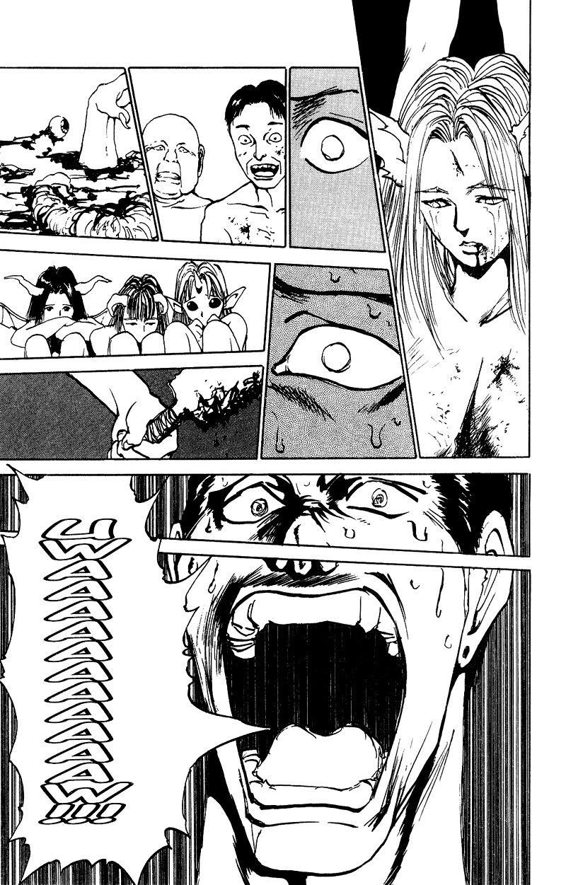 Page 7 of Chapter 129