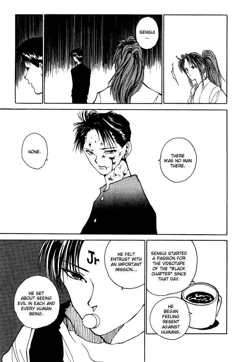 Page 9 of Chapter 129